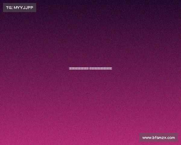 百色市第三届电子竞技赛冠军 百色市第三届电子竞技赛冠军名单